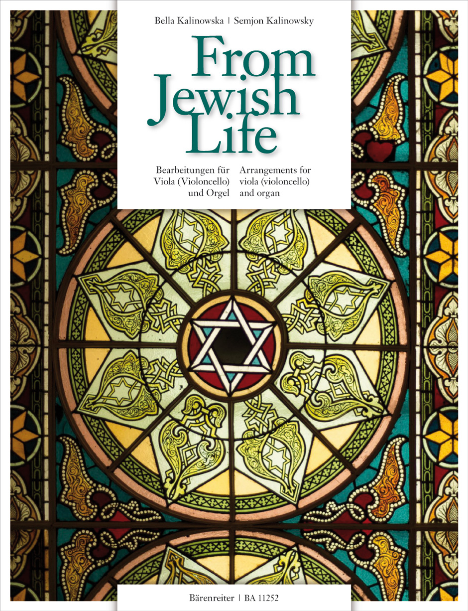 From Jewish Life (vla/vc,org)