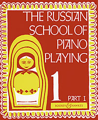 Russian School of Piano Playing 1/1
