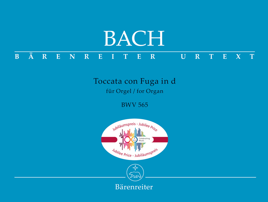 Toccata et Fuga d BWV 565 (org)